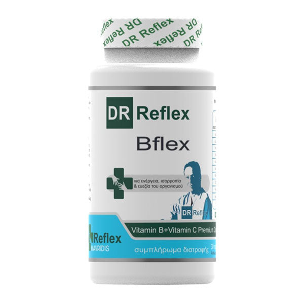 Bflex - Πολυβιταμίνη για Ενέργεια & Τόνωση