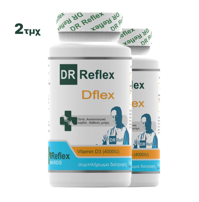 Dflex Economy Pack (x2) - Διπλό Κέρδος: Καλύτερη Τιμή + Δωρεάν Μεταφορικά