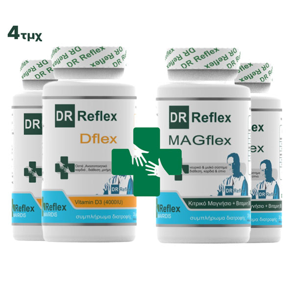 Πακέτο 2+2 (Dflex & Magflex) - Ο Τέλειος Συνδυασμός σε Τιμή Σοκ